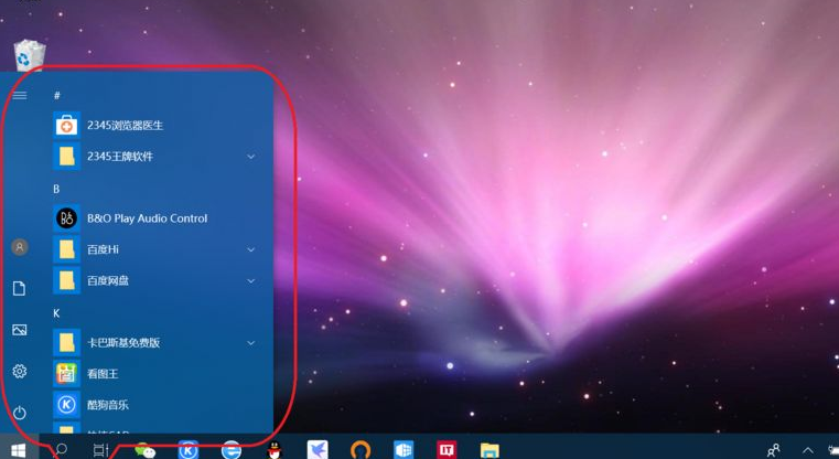 win10关机快捷键键盘的方法
