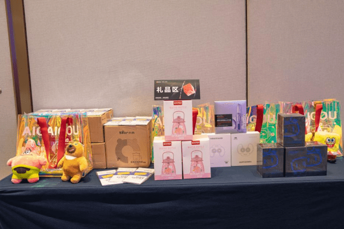 AI引领B2B行业变革--第二届百度爱采购数智大会无锡分会场圆满落幕