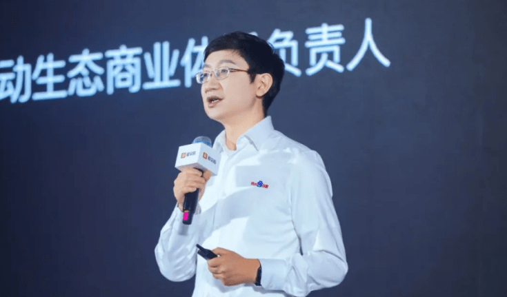 AI引领B2B行业变革--第二届百度爱采购数智大会无锡分会场圆满落幕