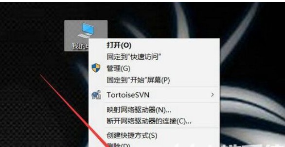 windows10屏幕分辨率调不上1920x1080该怎么办