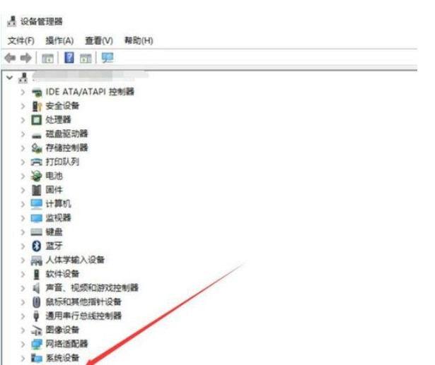 windows10屏幕分辨率调不上1920x1080该怎么办