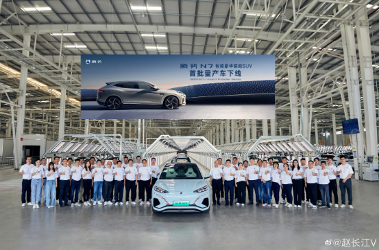 腾势N7首批量产车下线，全面揭秘新一代中型SUV！