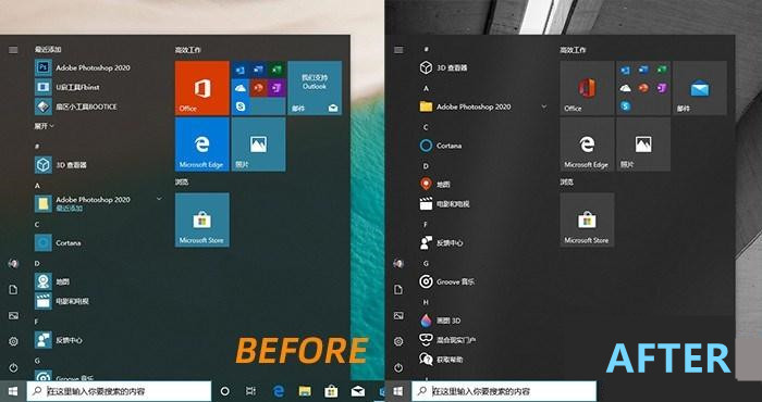 Win10怎么开启新开始菜单?新开始菜单开启实例教程