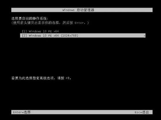 电脑开机密码忘了怎么办win10系统