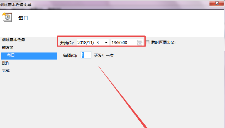 win7计算机可自动设置定时关机技巧