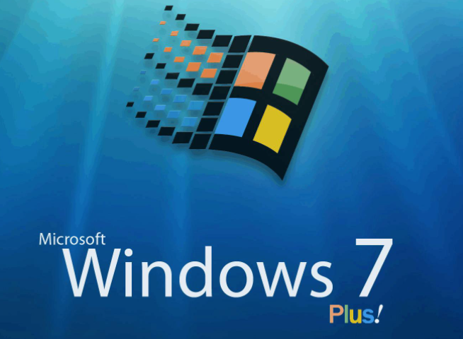 2021新版win7正式版激活密钥