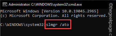 如何修复Windows服务器中的激活错误代码0xc004f069