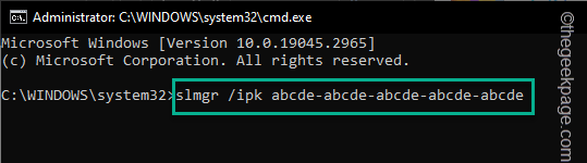 如何修复Windows服务器中的激活错误代码0xc004f069