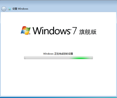 win7原版iso镜像下载
