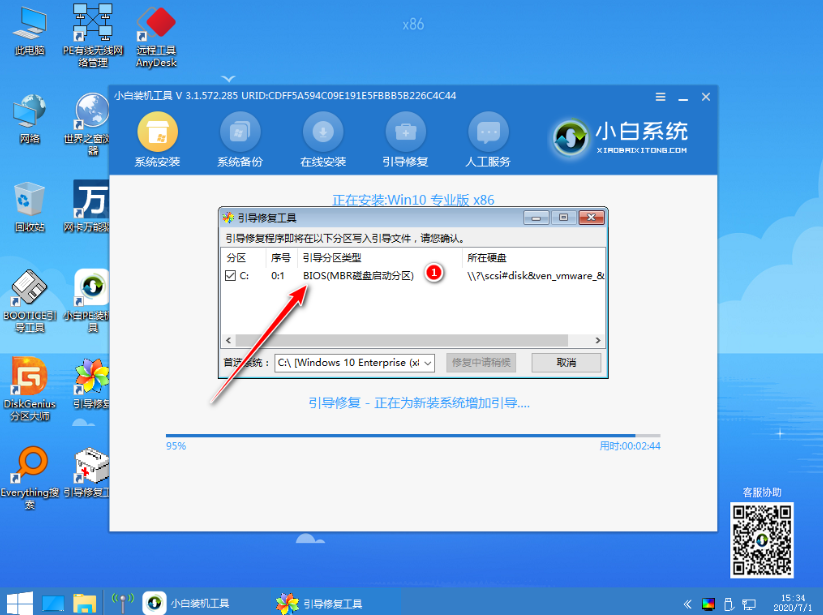 win10转圈卡住进不了系统怎么办