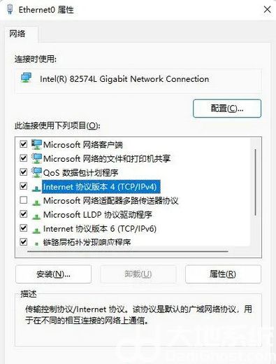 win11找不到打印机怎么办