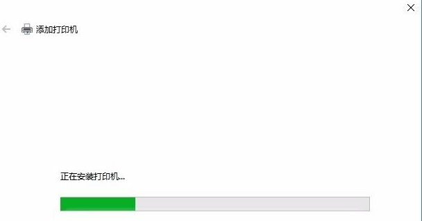 win10怎么安装打印机驱动