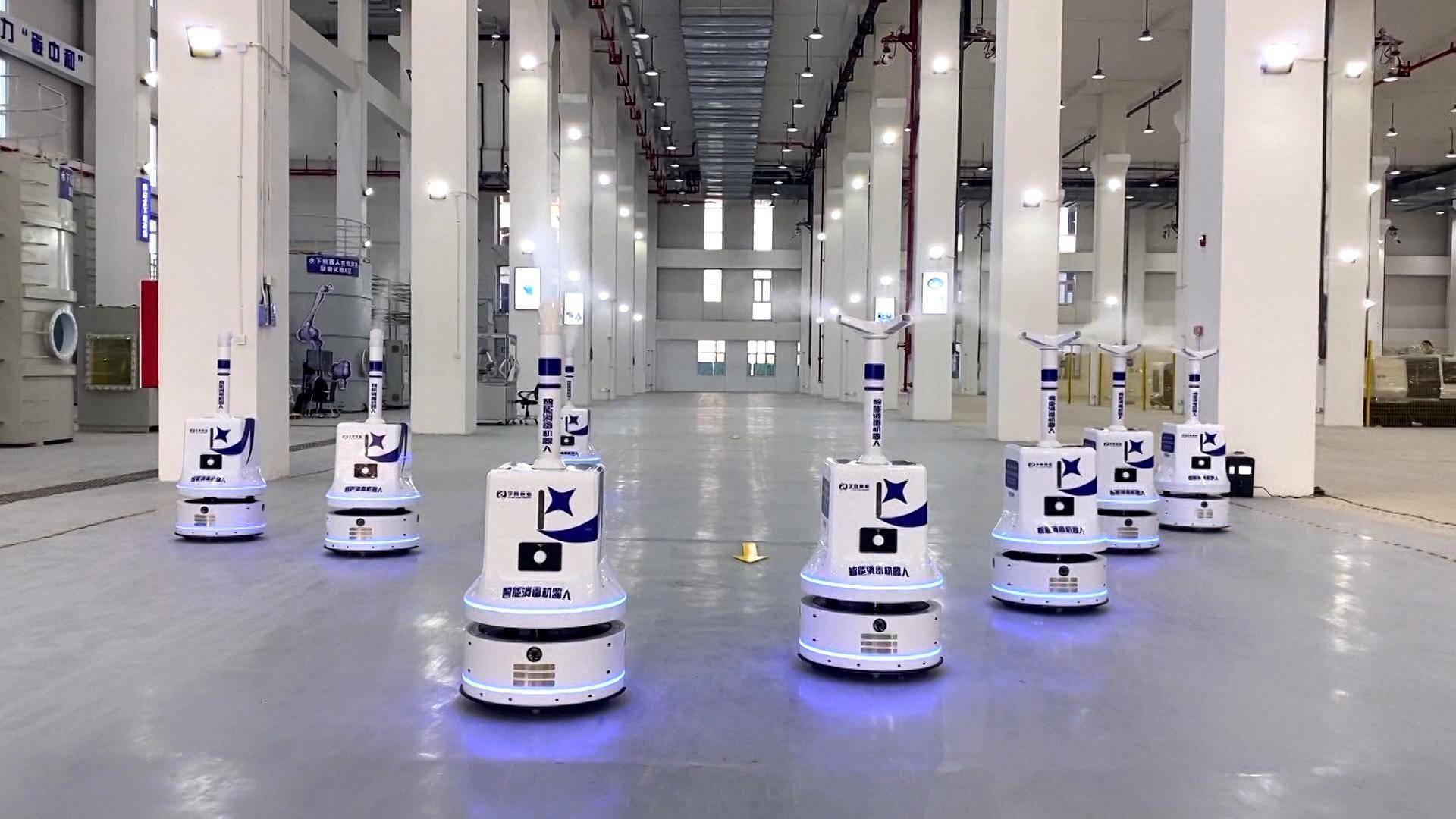 抢占新赛道 加快机器人产业集聚发展