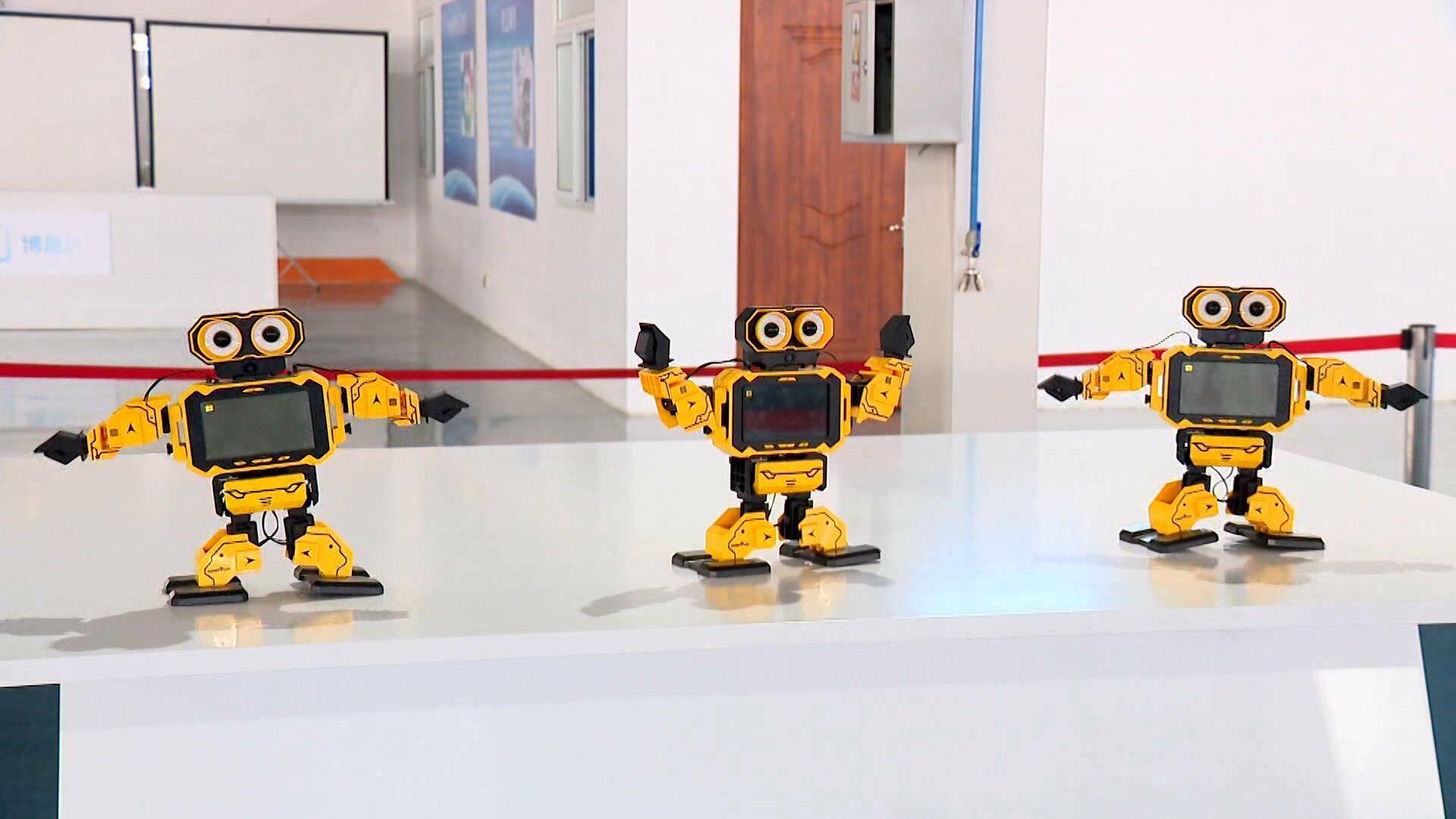 抢占新赛道 加快机器人产业集聚发展