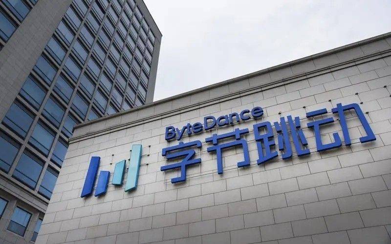 组建团队，字节跳动要造机器人？