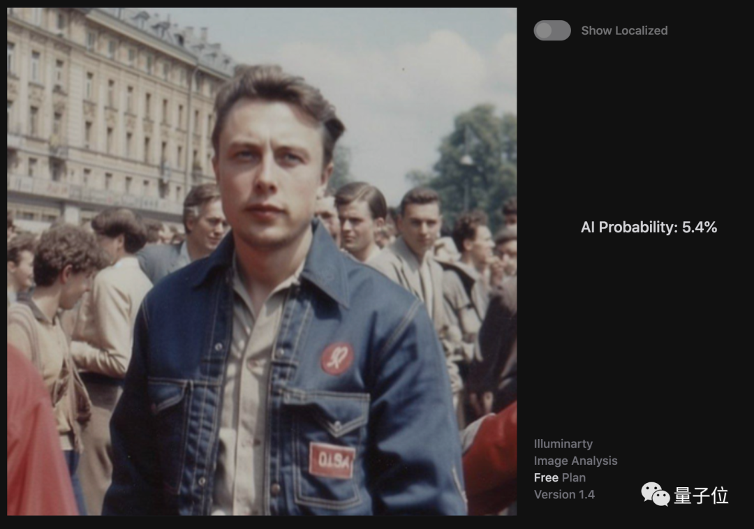 AI被自己骗了！生成照骗轻松逃过AI鉴别器法眼，马斯克机器女友、3米巨人都「成真」了