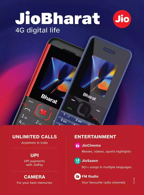 Reliance Jio合作品牌推出Jio Bharat手机，加速2G-MUKT BHARAT计划实现