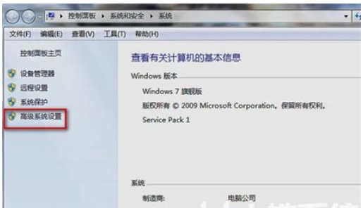win10玩lol间断性卡顿卡屏该怎么办win10玩lol间断性卡顿卡屏解决方案