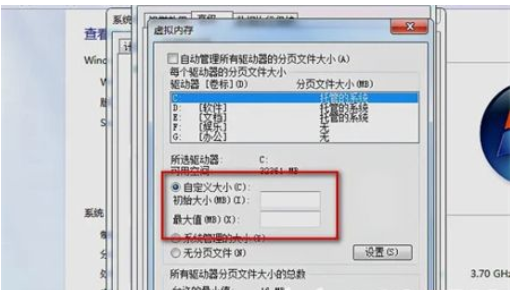 win10玩lol间断性卡顿卡屏该怎么办win10玩lol间断性卡顿卡屏解决方案