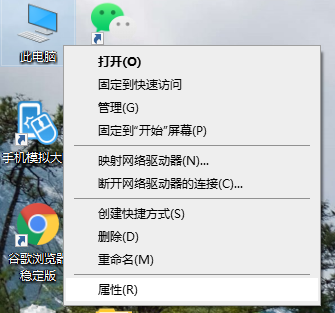 Win10如何添加无线网卡驱动？