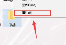Win10控制面板沒有家庭组选项该怎么办？