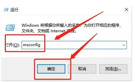 win10开机强制进入高级选项怎么退出方式介绍