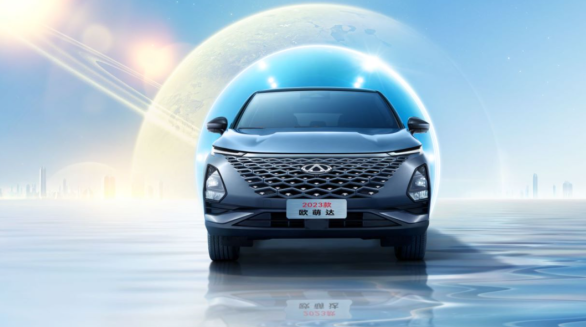 全新设计语言演绎时尚风潮！奇瑞2023款欧萌达震撼上市！