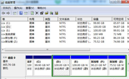 win7如何分区