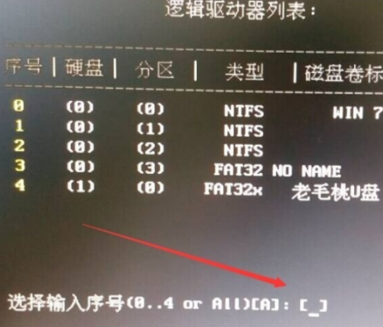 win10破解电脑开机密码的方法是什么样的