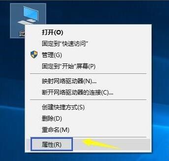 Win10时间同步不了该怎么办?Win10时间同步不了的解决方法