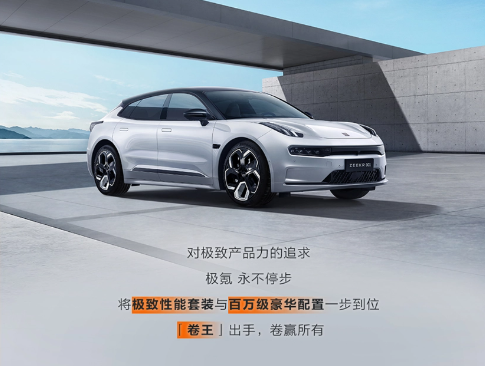 极氪001车载操作系统ZEEKR OS 5.0内测曝光，功能升级引关注