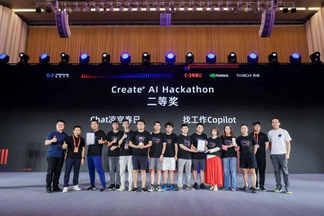 码刻 | 48小时Hackathon,源码见证新生代AI创新的发生
