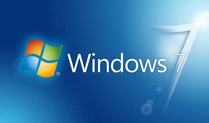 win7精简版和旗舰版区别是什么