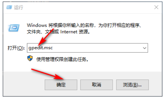 win10将网速调整到更快的教程