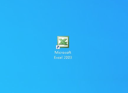 win10出现此应用无法在你的电脑上运行的解决方法