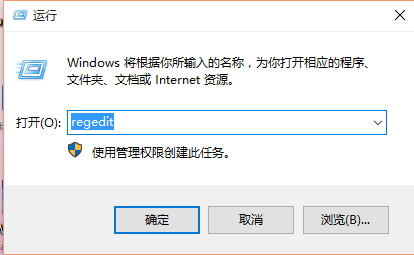 如何调出Win7隐藏的彩球屏幕保护