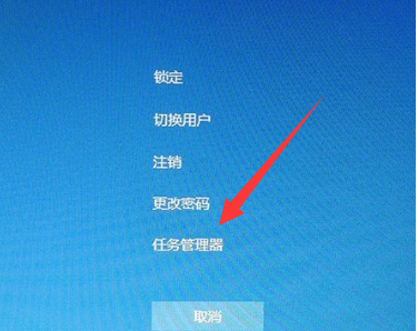 win10开机桌面假死只有鼠标能动的解决方法