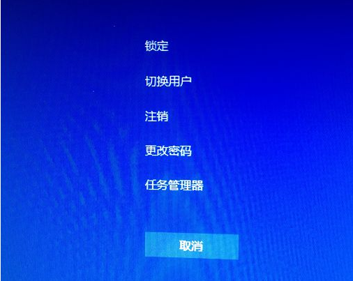 win10电脑密码怎么修改的流程实例教程