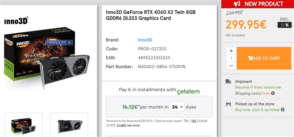 显卡市场陷入困境:RTX 4060 Ti、RTX 4060和RX 7600遭遇冷遇