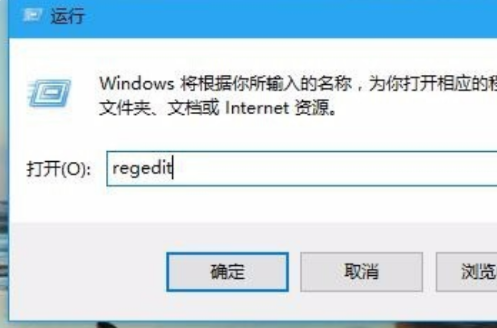 win10任务栏透明怎么设置的步骤教程