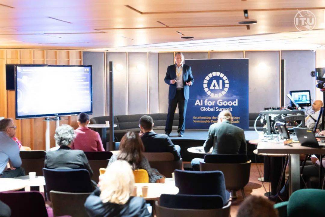ITU AI for Good 2023丨中兴通讯践行AI向善