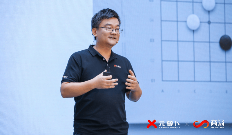商汤推出元萝卜AI围棋机器人,售价3799元起