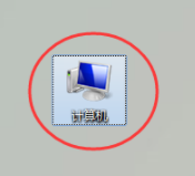 ie浏览器在电脑哪里