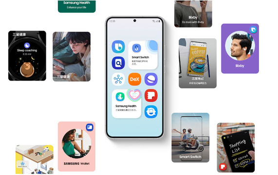 三星计划下周开启One UI 6.0测试版 中国用户或首次获得更新