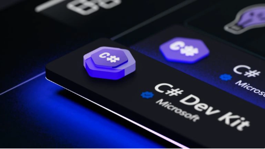 微软新推C# Dev Kit优化VS Code，助力提升开发效率