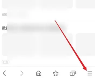 三星浏览器怎么添加搜索引擎