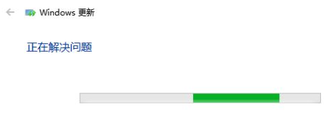 碰到win10更新失败怎么解决