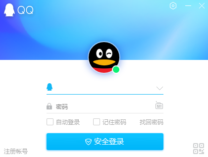 教您win7系统打开qq网络硬盘的方法