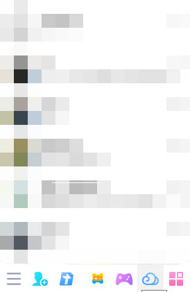 教您win7系统打开qq网络硬盘的方法