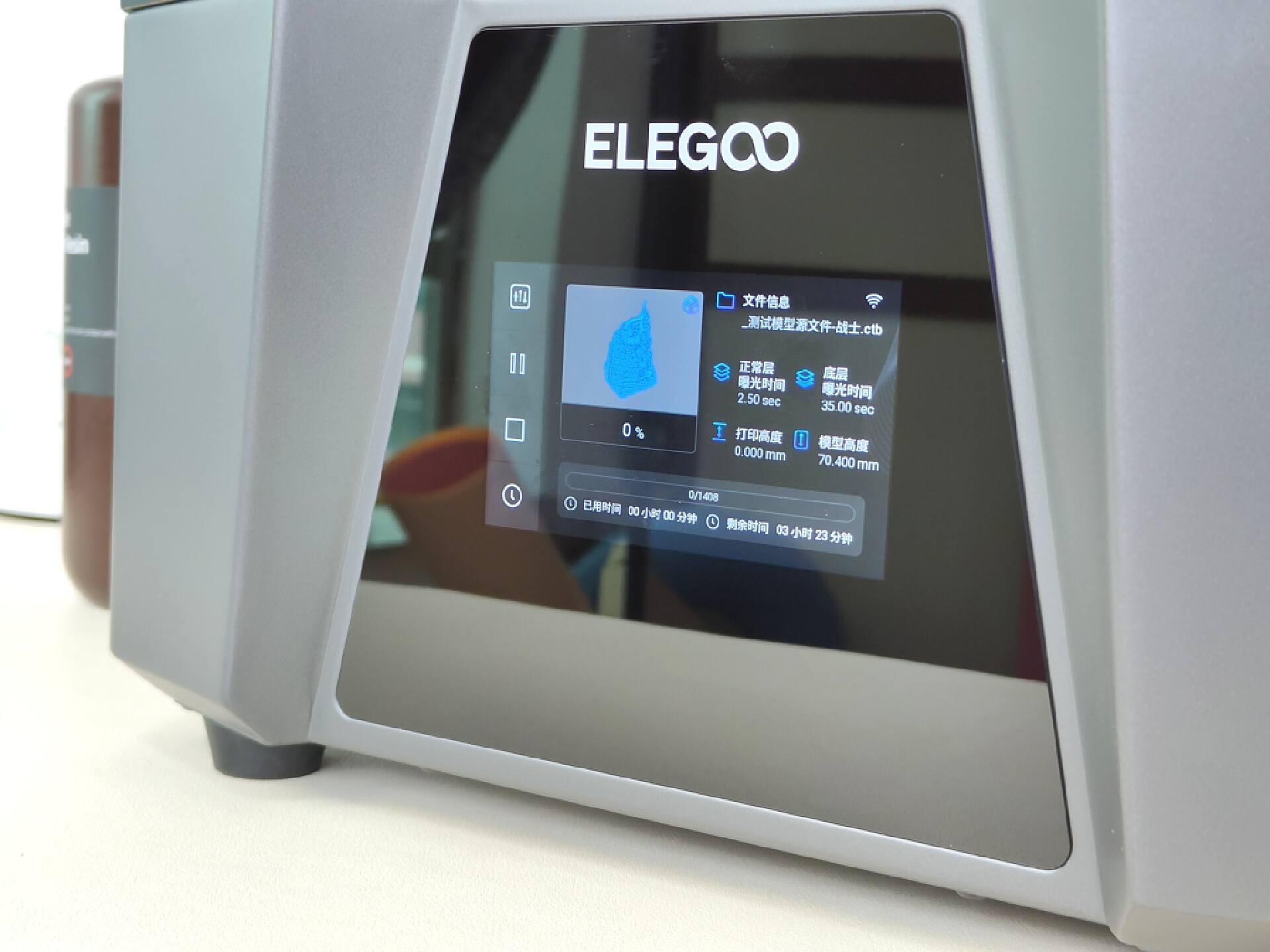 12K单色液晶屏+3倍快速打印!Saturn 3 ultra上手体验